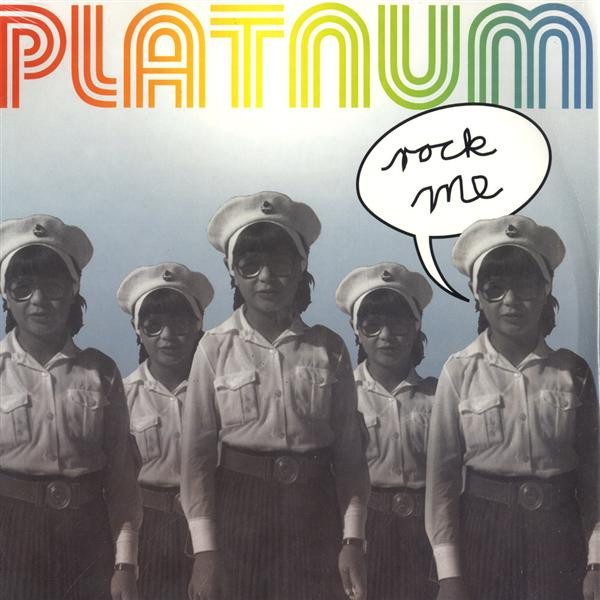 Platnum - Rock Me | Sonar Kollektiv (SK047LP)