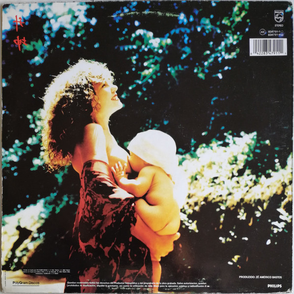 Elba Ramalho - Fruto | Philips (834 791-1) - 2