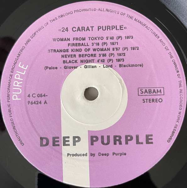 Deep Purple - 24 Carat Purple | Purple Records (4C 054-96424) - 4 Deep Purple - 24 Carat Purple | Purple Records (4C 054-96424) - 4