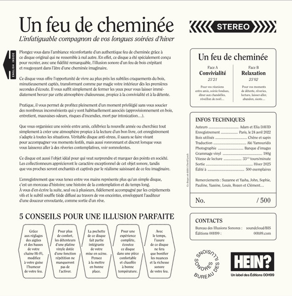 No Artist - Un Feu De Cheminée | Bureau Des Illusions Sonores (001) - 2