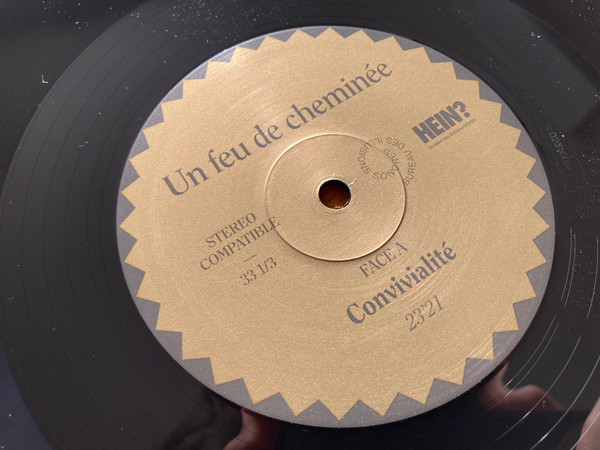 No Artist - Un Feu De Cheminée | Bureau Des Illusions Sonores (001) - 4