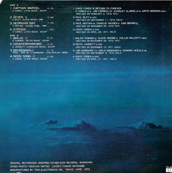 Various - ECM Special Edition For Contemporary Music | ECM Records (PA-9601) - 3 Various - ECM Special Edition For Contemporary Music | ECM Records (PA-9601) - 3
