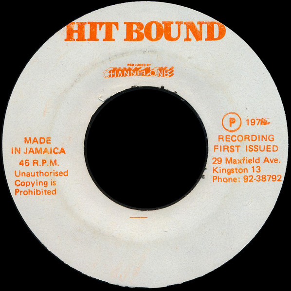 Wailing Souls - Joy Within Your Heart | Hit Bound (none) - 2 Wailing Souls - Joy Within Your Heart | Hit Bound (none) - 2