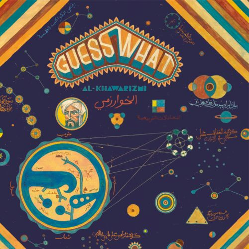 Guess What - Al-Khawarizmi | Catapulte Records (CATALP020) - main