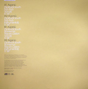 Bebel Gilberto - Aganjú (Spiritual South Remixes) (USED) | Atlantic (ATUK004T3) - 2