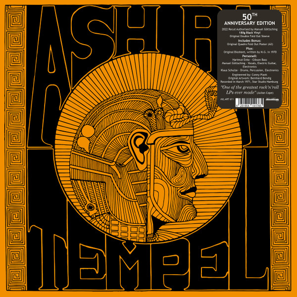 Ash Ra Tempel - Ash Ra Tempel | MG.ART (MGART 611) - main