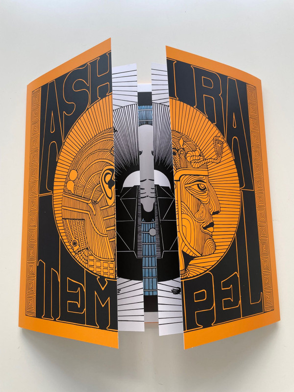 Ash Ra Tempel - Ash Ra Tempel | MG.ART (MGART 611) - 2