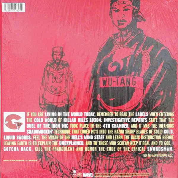 The Genius / GZA - Liquid Swords | Geffen Records (00602567926252) - 2 The Genius / GZA - Liquid Swords | Geffen Records (00602567926252) - 2