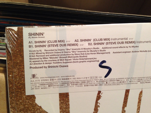 Mondo Grosso - Shinin' | Real Eyes (AIJL 5175)