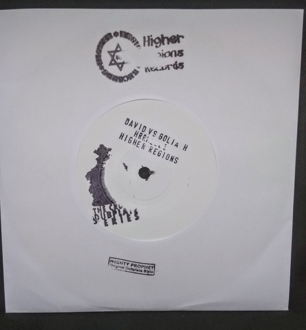 Mighty Prophet - David Vs Goliath | Higher Regions Records (HRRWL003) - 2