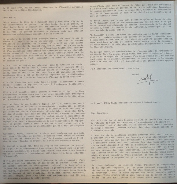 Mikis Theodorakis - Symphonie Nº 7 "Du Printemps" | Melodia / Le Chant Du Monde (LDX 78787) - 3 Mikis Theodorakis - Symphonie Nº 7 "Du Printemps" | Melodia / Le Chant Du Monde (LDX 78787) - 3