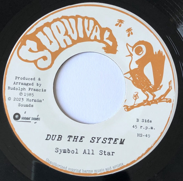 Ruddy Simbal - A So The System Work | Hornin' Sounds (HS-49) - main