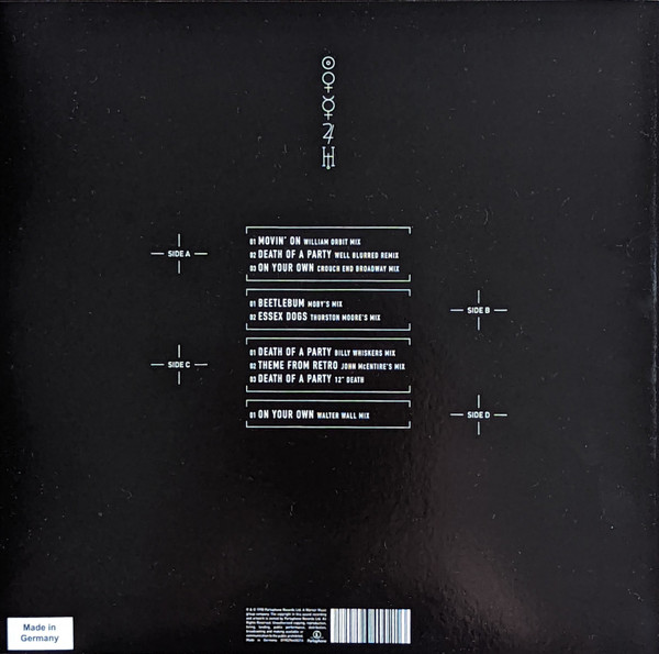 Blur - Bustin' + Dronin' | Parlophone (0190296400216) - 3 Blur - Bustin' + Dronin' | Parlophone (0190296400216) - 3