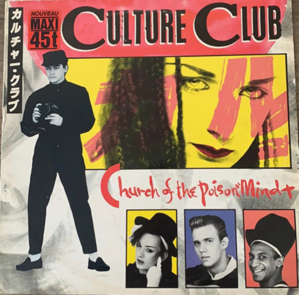 Culture Club - Church Of The Poison Mind | Virgin (600795)