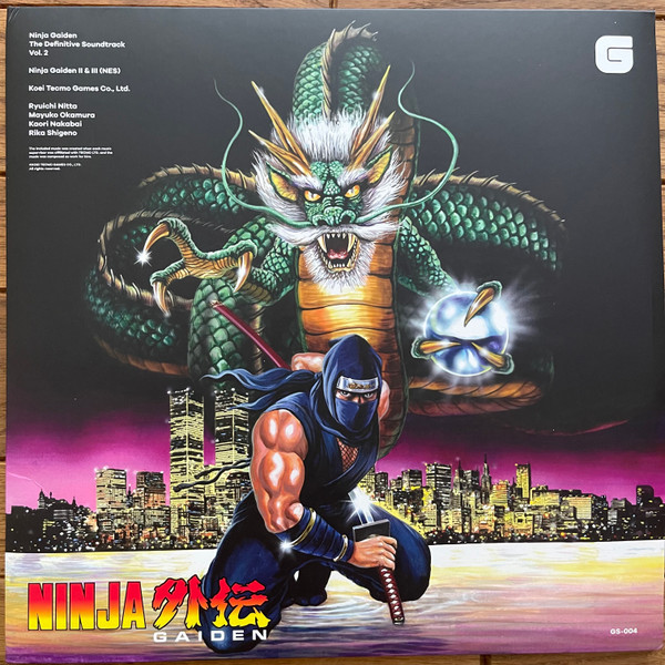 Various - Ninja Gaiden The Definitive Soundtrack Vol. 2 | Brave Wave (GS-004) - main Various - Ninja Gaiden The Definitive Soundtrack Vol. 2 | Brave Wave (GS-004) - main