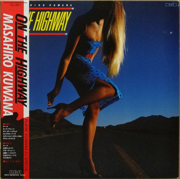 Masahiro Kuwana - On The Highway | RCA (RHL-8817)