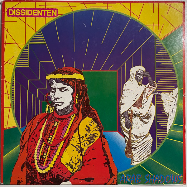 Dissidenten - Arab Shadows | Materiali Sonori (MASO 33031) - main Dissidenten - Arab Shadows | Materiali Sonori (MASO 33031) - main