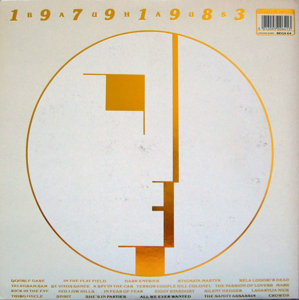 Bauhaus - 1979-1983 | Beggars Banquet (BEGA 64) - 3