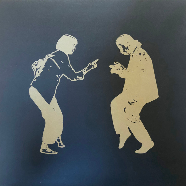 Unknown Artist - PURECORN001 | Pulp Corn Recordings (PURECORN001) - 2