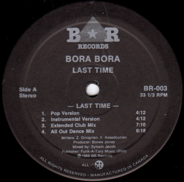 Bora Bora - Last Time (12") [Vinyl] | BR Records (BR-003) - 3