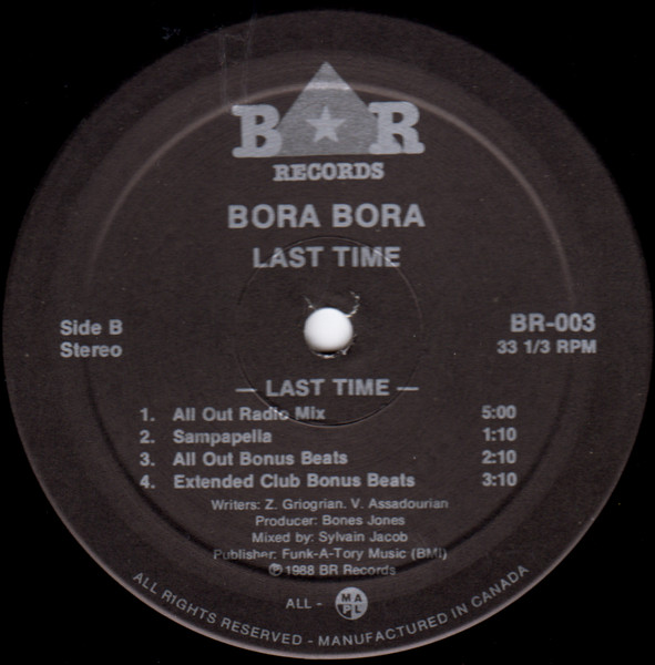 Bora Bora - Last Time (12") [Vinyl] | BR Records (BR-003) - 4