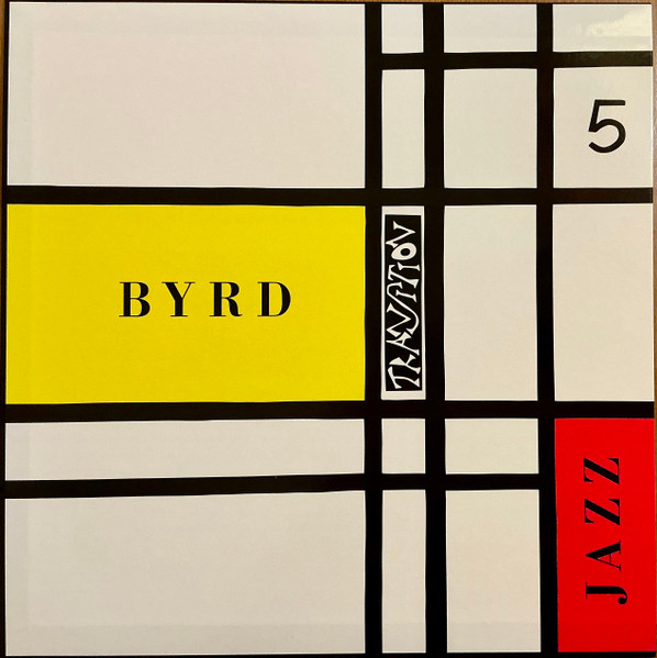 Donald Byrd - Byrd Jazz | Sam Records (SRSLP03) - main