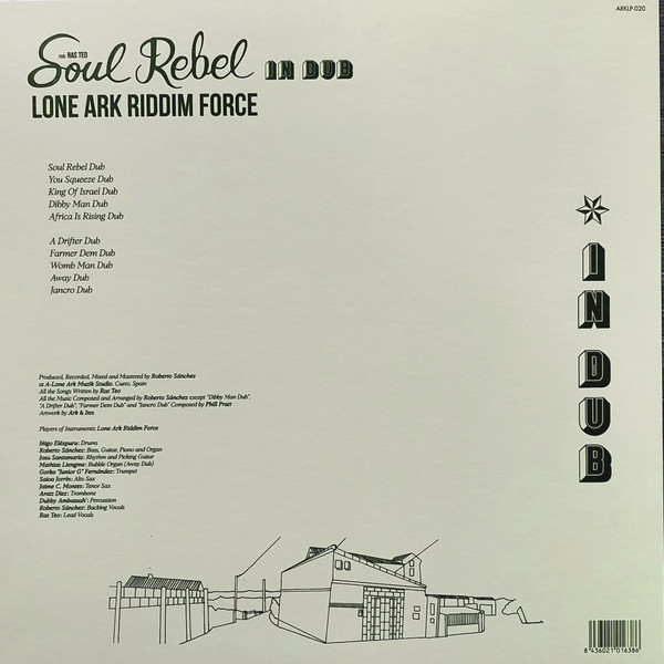 Lone Ark Riddim Force - Soul Rebel In Dub | A-Lone Productions (ARKLP-020) - 2 Lone Ark Riddim Force - Soul Rebel In Dub | A-Lone Productions (ARKLP-020) - 2