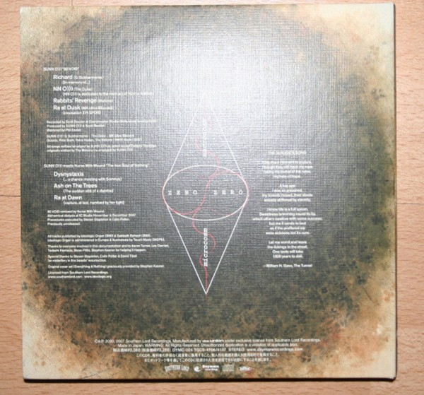 Sunn O))) - ØØ Void CD | Daymare Recordings (DYMC-024) - 4 Sunn O))) - ØØ Void CD | Daymare Recordings (DYMC-024) - 4