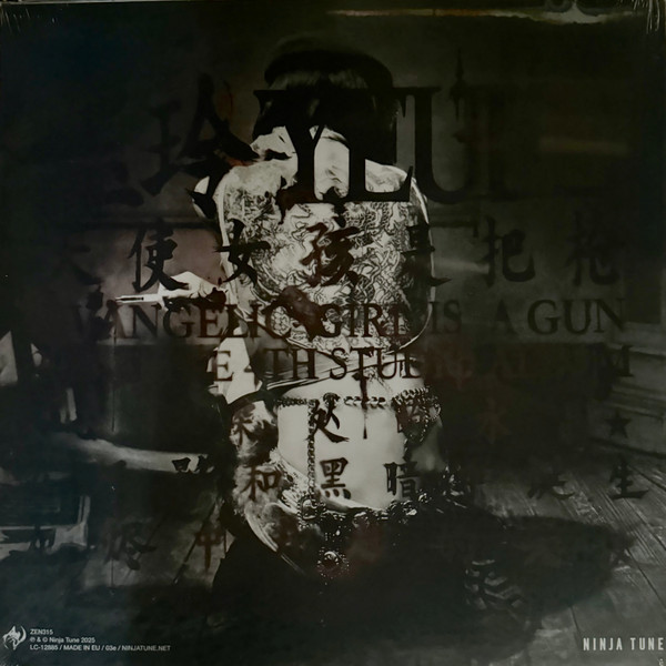 Yeule - Evangelic Girl Is A Gun | Ninja Tune (ZEN315) - 2 Yeule - Evangelic Girl Is A Gun | Ninja Tune (ZEN315) - 2
