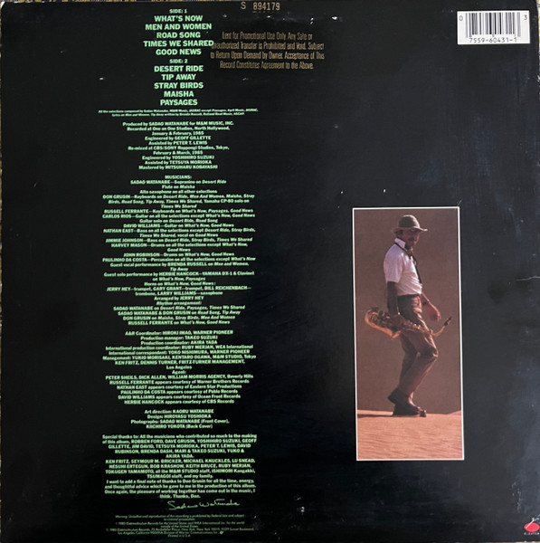 Sadao Watanabe - Maisha | Elektra (60431-1) - 4