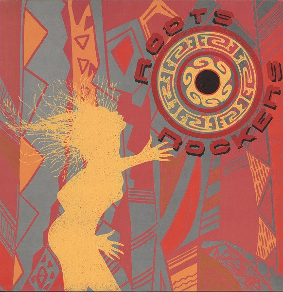 Various - Roots Rockers | Attack (ATLP 112) - main Various - Roots Rockers | Attack (ATLP 112) - main