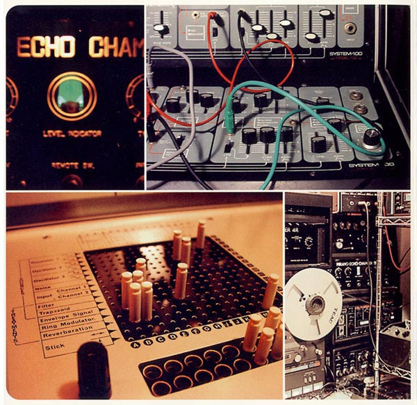 Space Machine - Cosmos From Diode Ladder Filter | Alchemy Records (ARCD-132) - 2 Space Machine - Cosmos From Diode Ladder Filter | Alchemy Records (ARCD-132) - 2