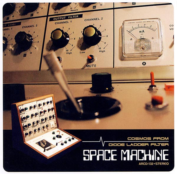 Space Machine - Cosmos From Diode Ladder Filter | Alchemy Records (ARCD-132) - main Space Machine - Cosmos From Diode Ladder Filter | Alchemy Records (ARCD-132) - main