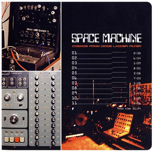 Space Machine - Cosmos From Diode Ladder Filter | Alchemy Records (ARCD-132) - 4 Space Machine - Cosmos From Diode Ladder Filter | Alchemy Records (ARCD-132) - 4