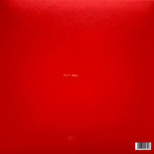 Charli XCX - Number 1 Angel | Asylum Records (5021732546197) - 3 Charli XCX - Number 1 Angel | Asylum Records (5021732546197) - 3