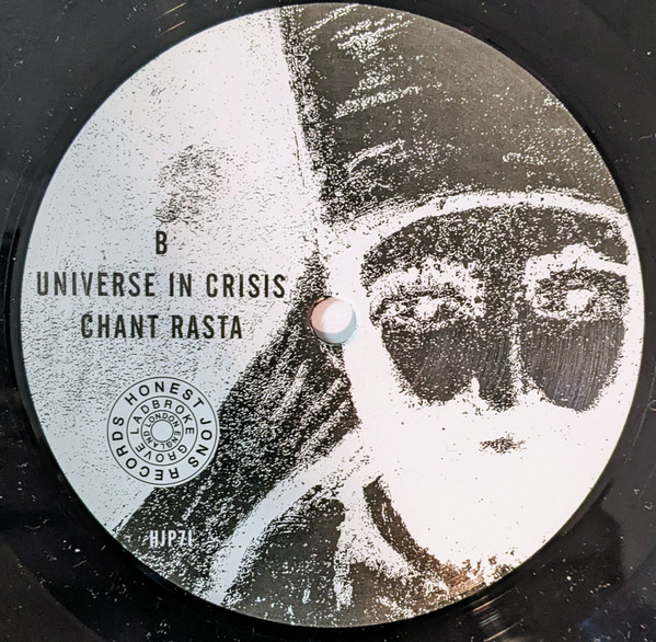 Wareika Hill Sounds - No More War EP | Honest Jon's Records (HJP71) - 4