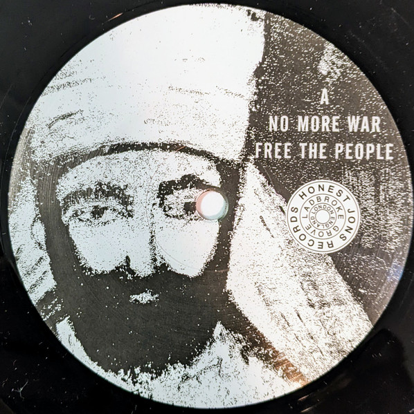 Wareika Hill Sounds - No More War EP | Honest Jon's Records (HJP71) - 3