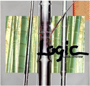 Logic System - Logic | EMI (EMC 3375)