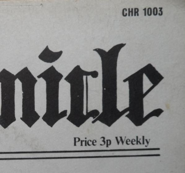 Jethro Tull - Thick As A Brick | Chrysalis (CHR 1003) - 2