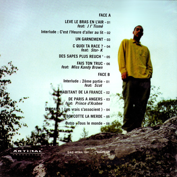 Papifredo - Gaze Mon Petit | Artikal Production (ATKVYN 003) - 2 Papifredo - Gaze Mon Petit | Artikal Production (ATKVYN 003) - 2