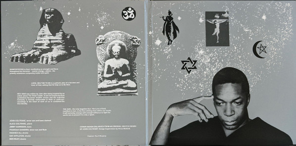 John Coltrane / Alice Coltrane - Cosmic Music | Superior Viaduct (SV120) - 2