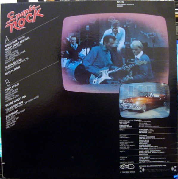 Stardust - Épopée Rock [Vinyl] | Kébec-Disc (KD-643) - 2