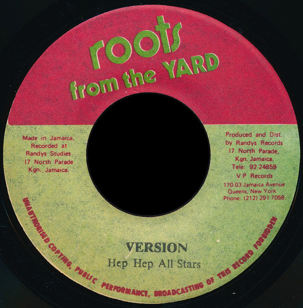 The Heptones - Babylon Falling | Roots From The Yard (none) - 2 The Heptones - Babylon Falling | Roots From The Yard (none) - 2