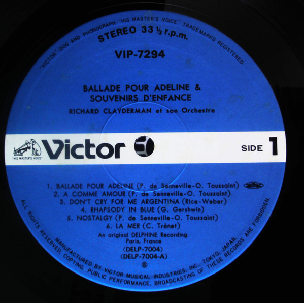 Richard Clayderman - Ballade Pour Adeline & Souvenirs D'Enfance | Victor (VIP-7294) - 3