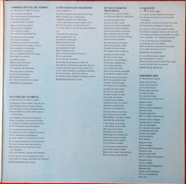 Alain Morisod / Sweet People - Madawaska [Vinyl] | Kosmos (KOSX-207) - 2