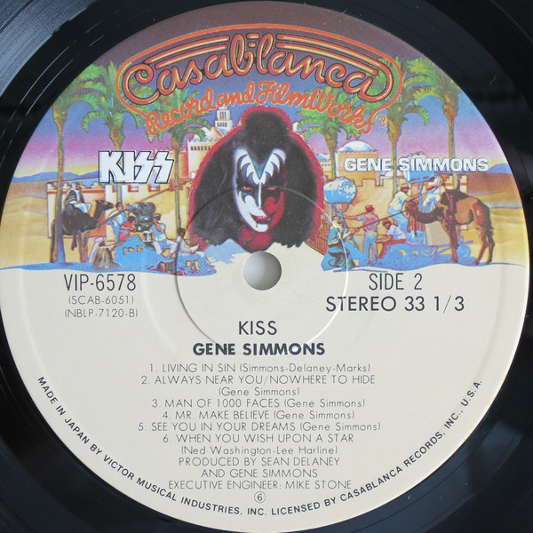 Kiss , Gene Simmons - Gene Simmons | Casablanca (VIP-6578) - 4 Kiss , Gene Simmons - Gene Simmons | Casablanca (VIP-6578) - 4