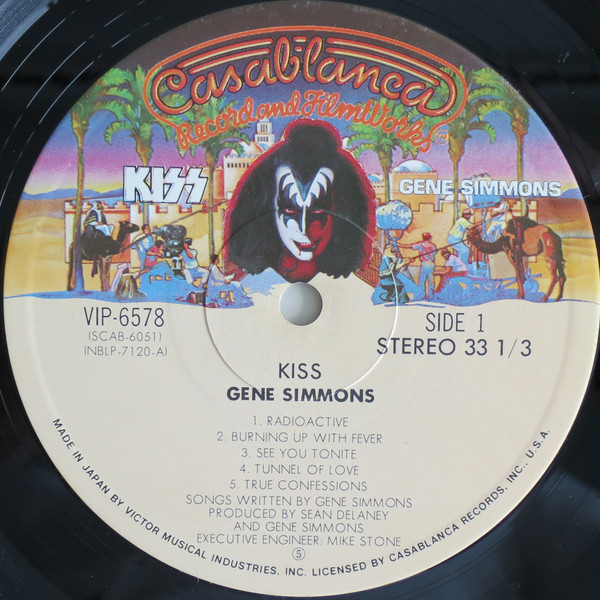 Kiss , Gene Simmons - Gene Simmons | Casablanca (VIP-6578) - 3 Kiss , Gene Simmons - Gene Simmons | Casablanca (VIP-6578) - 3