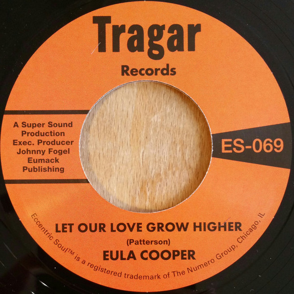 Eula Cooper - Try / Let Our Love Grow Higher | Tragar Records (ES-069) - 4