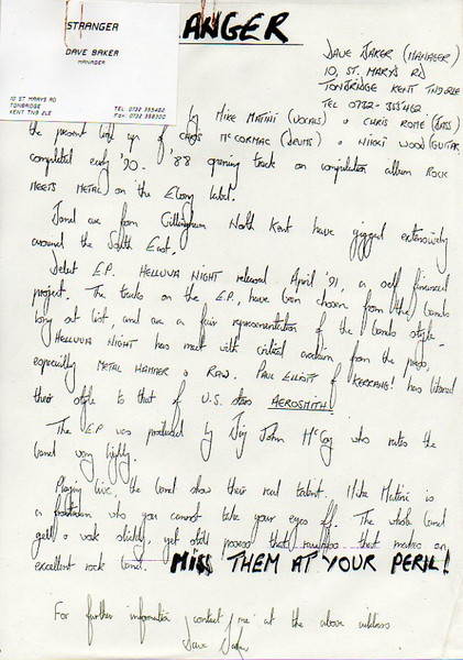 Stranger - Helluva Night | MCN Records (MCN 1) - 2 Stranger - Helluva Night | MCN Records (MCN 1) - 2