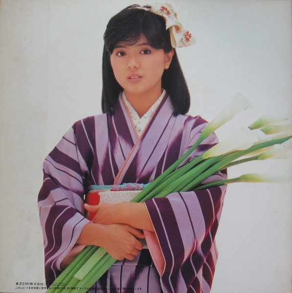Hiroko Yakushimaru - 古今集 | Eastworld (T15-1088/89) - 2